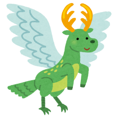green hybrid gryphon-like creature with antlers and wings