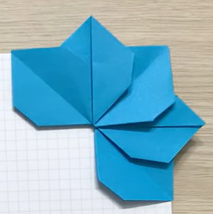 Origami Bookmark