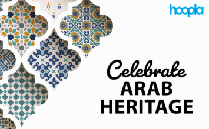 Celebrate Arab Heritage